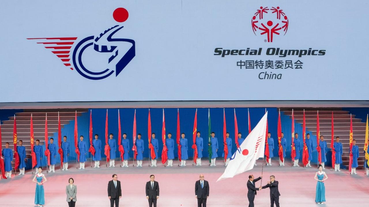 殘特奧會｜昨圓滿閉幕　下屆由湖南省主辦。（新華社）