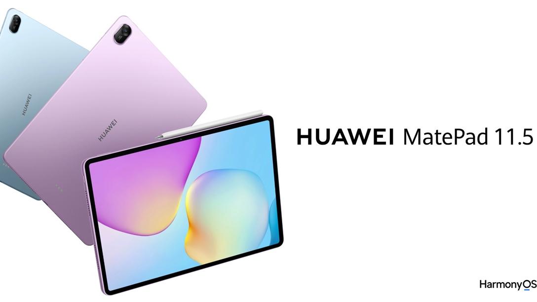 華為 MatePad 11.5 發表 升級柔光護眼屏 價錢僅 iPad Air 三分一