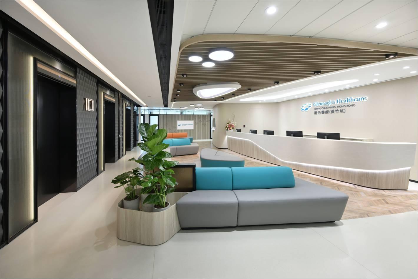 此項新服務將於明年第一季開始，率先在港怡醫院醫健診所(中環)及港怡醫匯(黃竹坑)提供。(港怡醫療)