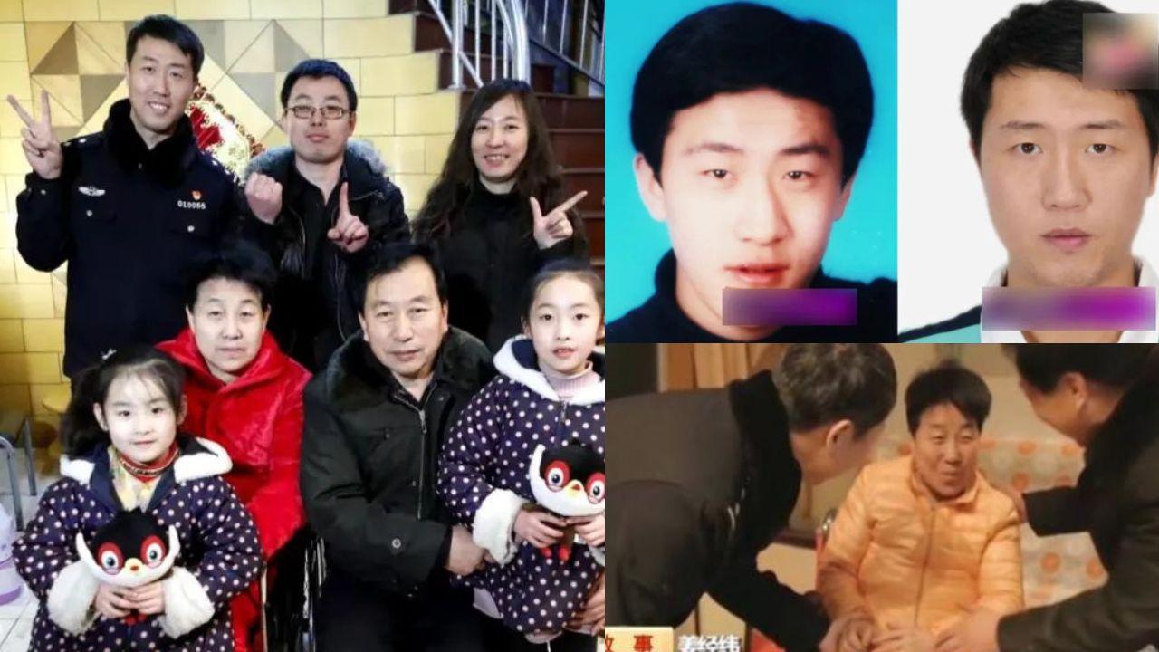 山西老婦兒子「死而復生」滬警主演美麗的謊言12年