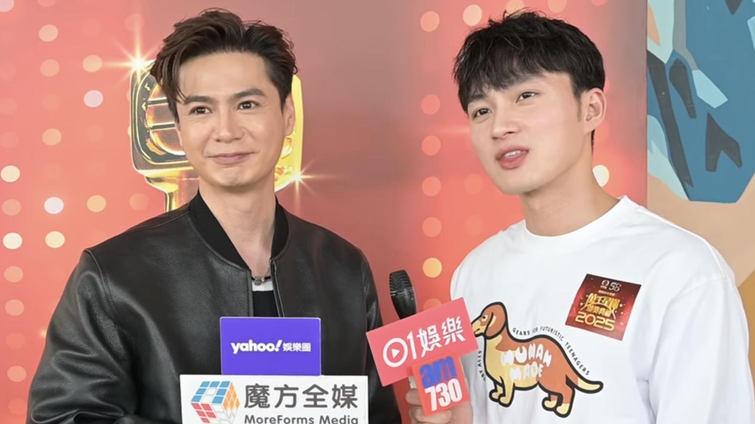 羅子溢搵家長投自己拎視帝 周嘉洛有信心落選