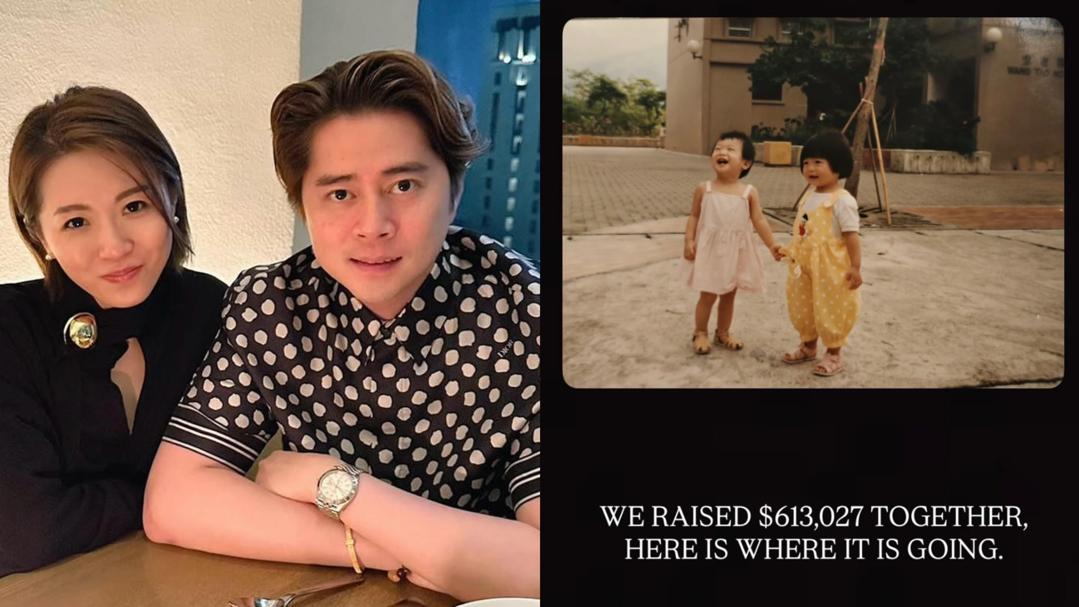 大埔宏福苑五級火｜徐天佑夫妻捐五日營業額助災民 太太憶宏福苑童年美好回憶