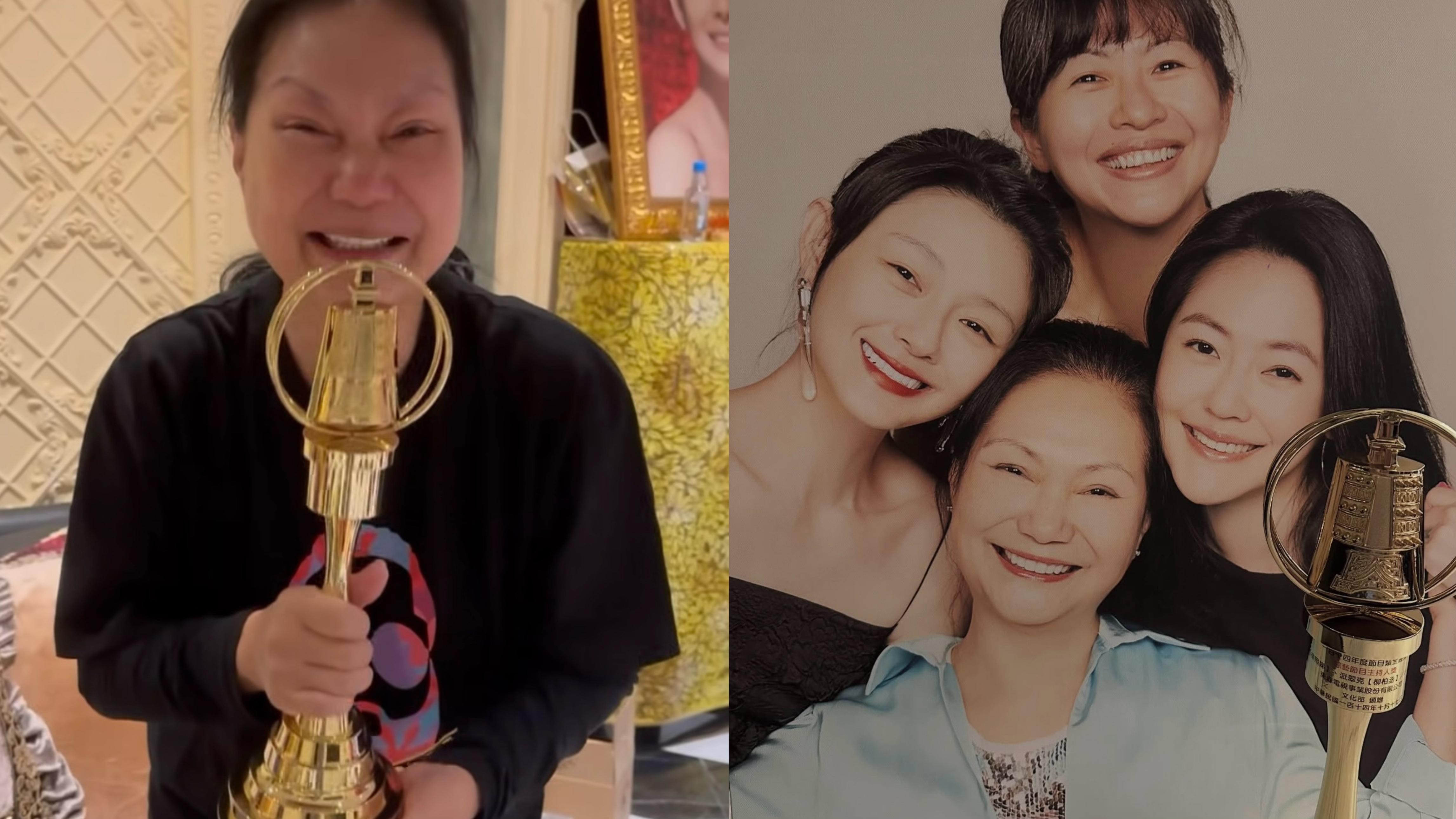 S媽收小S金鐘獎座激動哽咽填補心洞 大S遺照攞放大廳