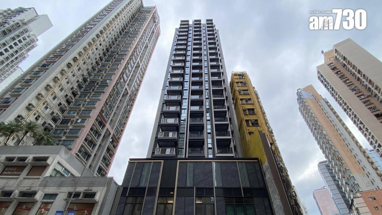 幸薈下周二重啟銷售  折實價288萬入場｜長沙灣新盤