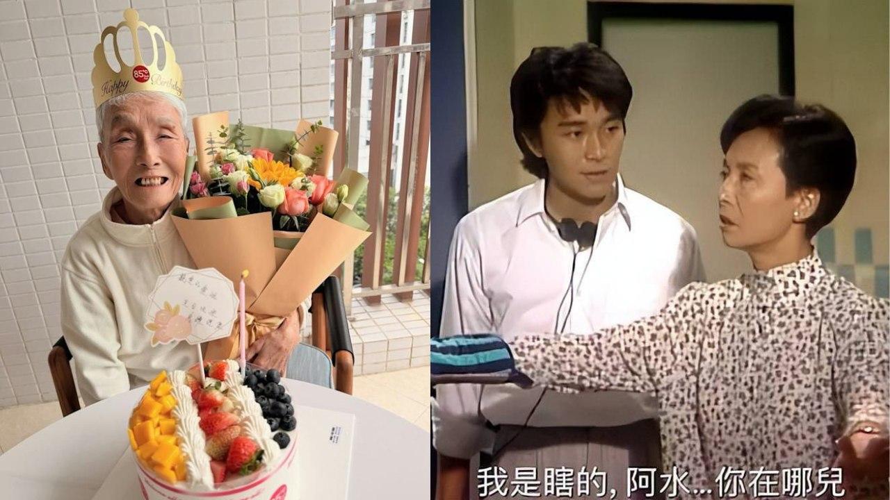 「御用工人」梁愛罹患胰臟癌體重不足70磅 拒化療豁達面對︰死得快好世界