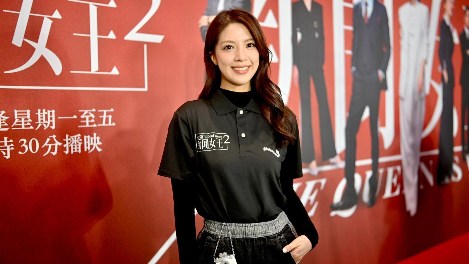 新聞女王2｜陳曉華同郭晉安傳緋聞高呼無辜 一提朱敏瀚收起笑容