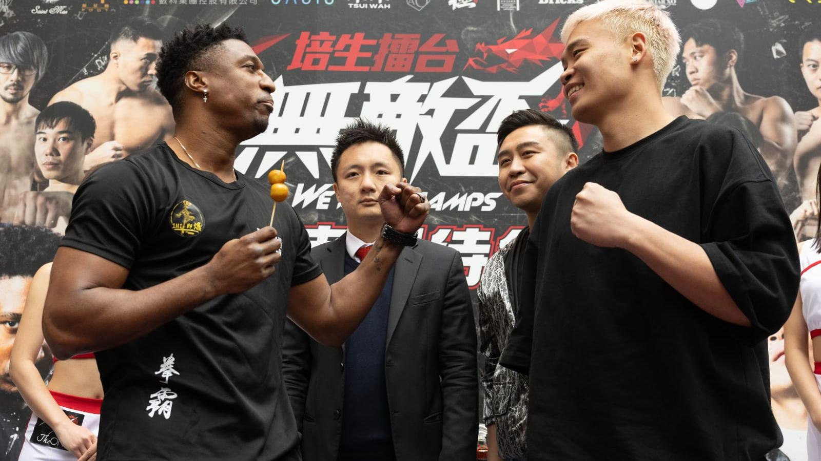 培生擂台｜四海對Black Joe開打在即 老翻底褲意外成焦點