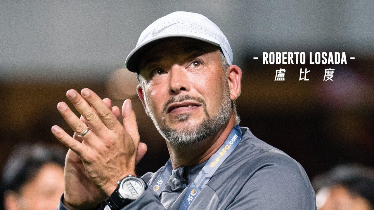 省港盃｜3屆最佳教練盧比度暫代領軍　香港隊初選強陣爭標（HKFA）