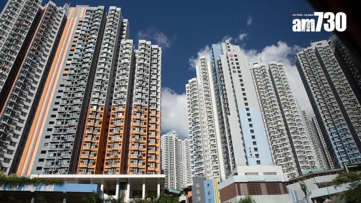 水泉澳邨。（資料圖片）