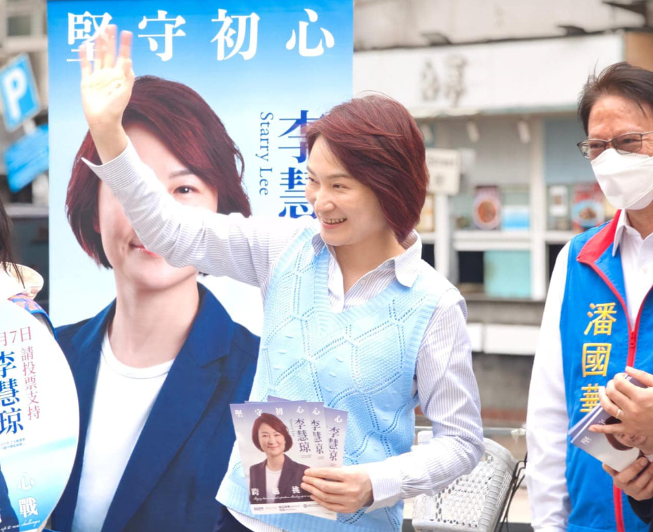 一名45歲男工程師在土瓜灣益豐大廈地下大堂偷竊立法會換屆選舉九龍中選區參選人、民建聯李慧琼(圖)的9張海報(李慧琼FB)