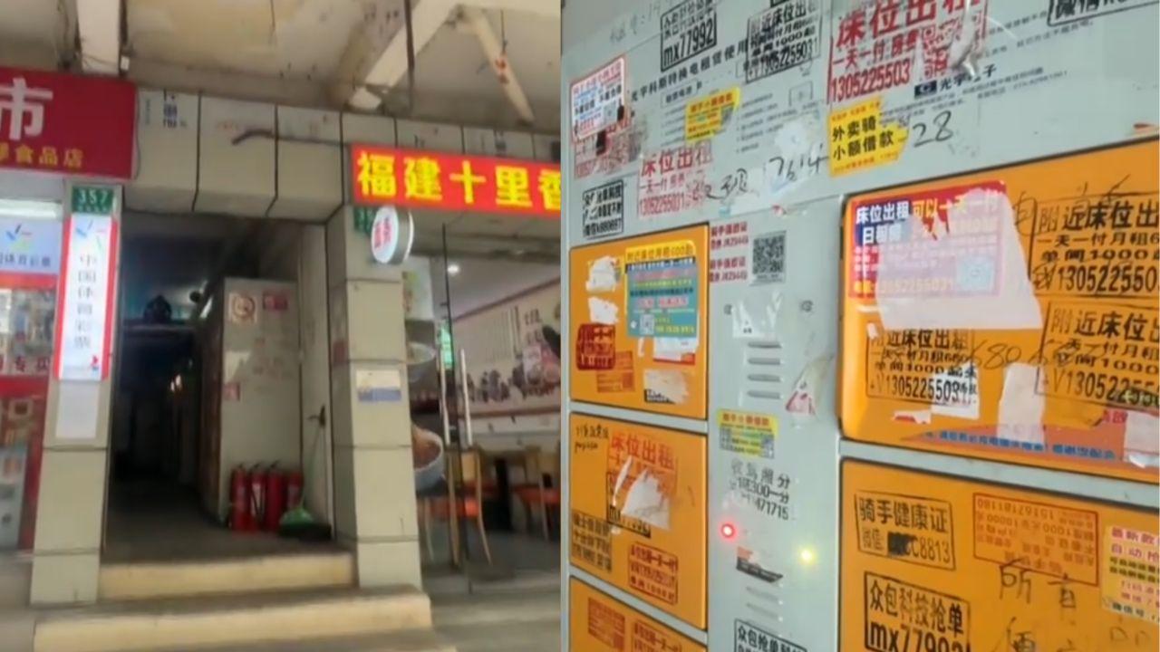 上海樓宇樓下設逾百共享充電櫃　居民憂火災：睡在炸藥包上