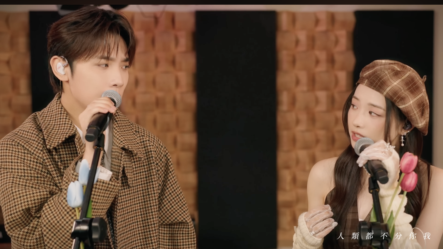 曾傲棐與Sinnie@晚安莉莉玩轉年度金曲  網民嗌超sweet：我係清白