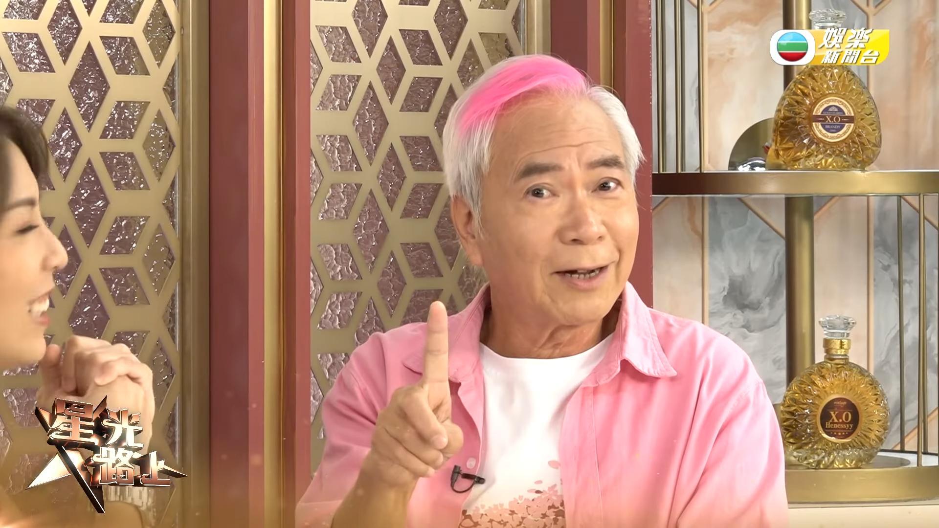 李龍基王青霞爺孫戀大結局 曾成流量密碼連林作都甘拜下風