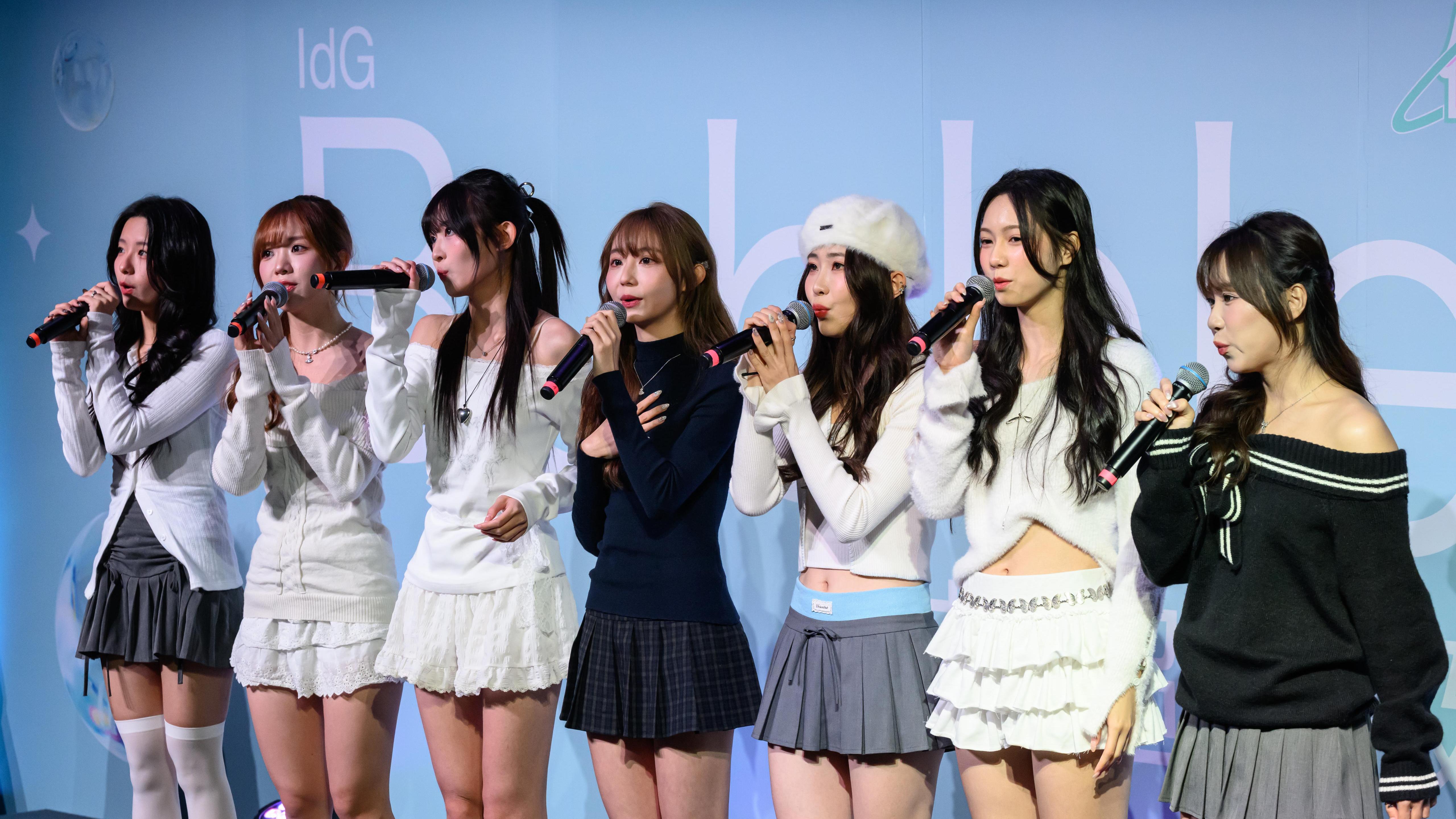 IdG Bubbles以歌詞紀錄悲痛 以有限聲音與社區同行 