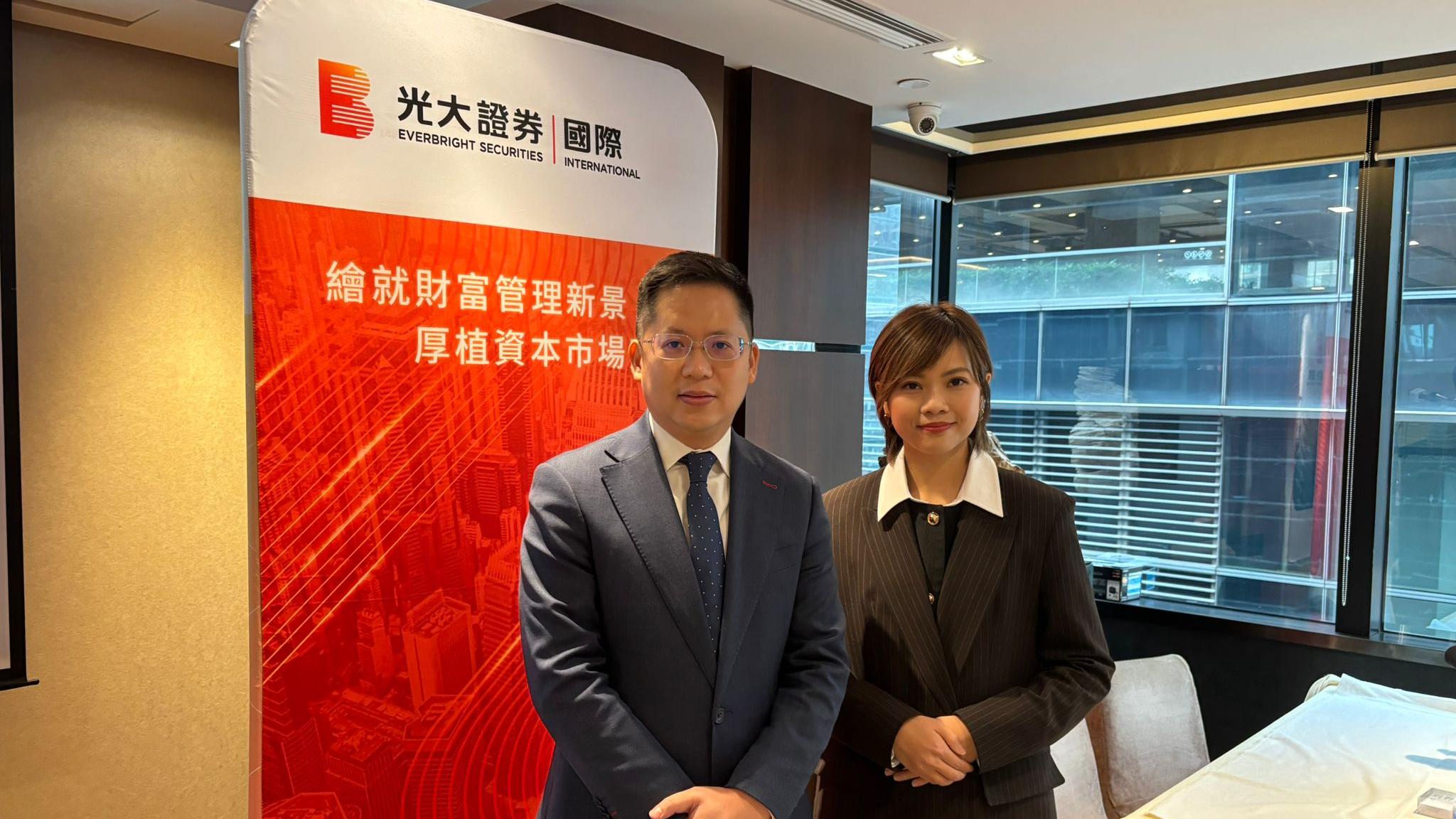 光大證券料恒指明年有望見30000點，建議留意四大板塊。