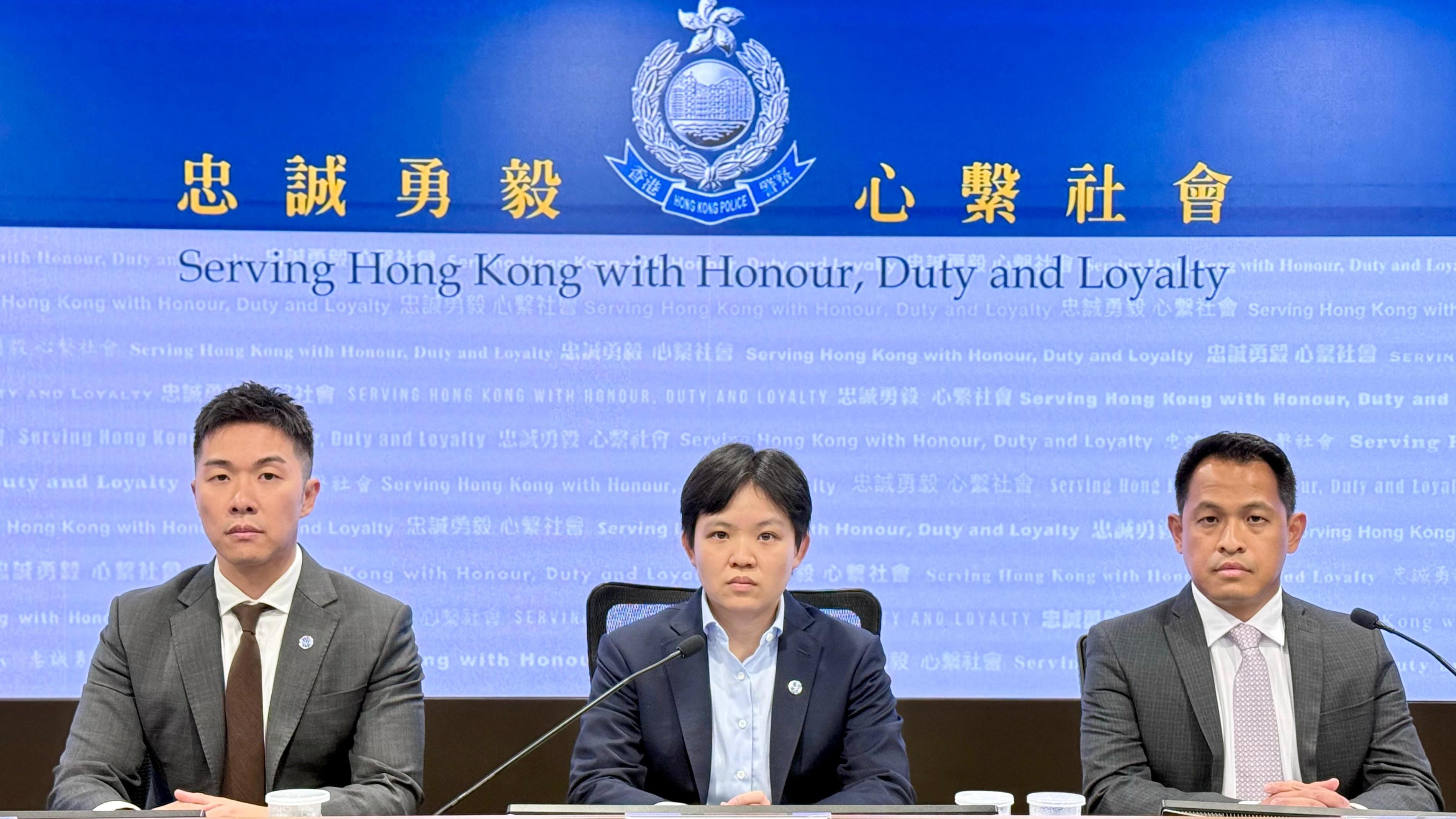 用假身份證冒充供款人於積金易開戶  騙取180萬強積金  5男被捕