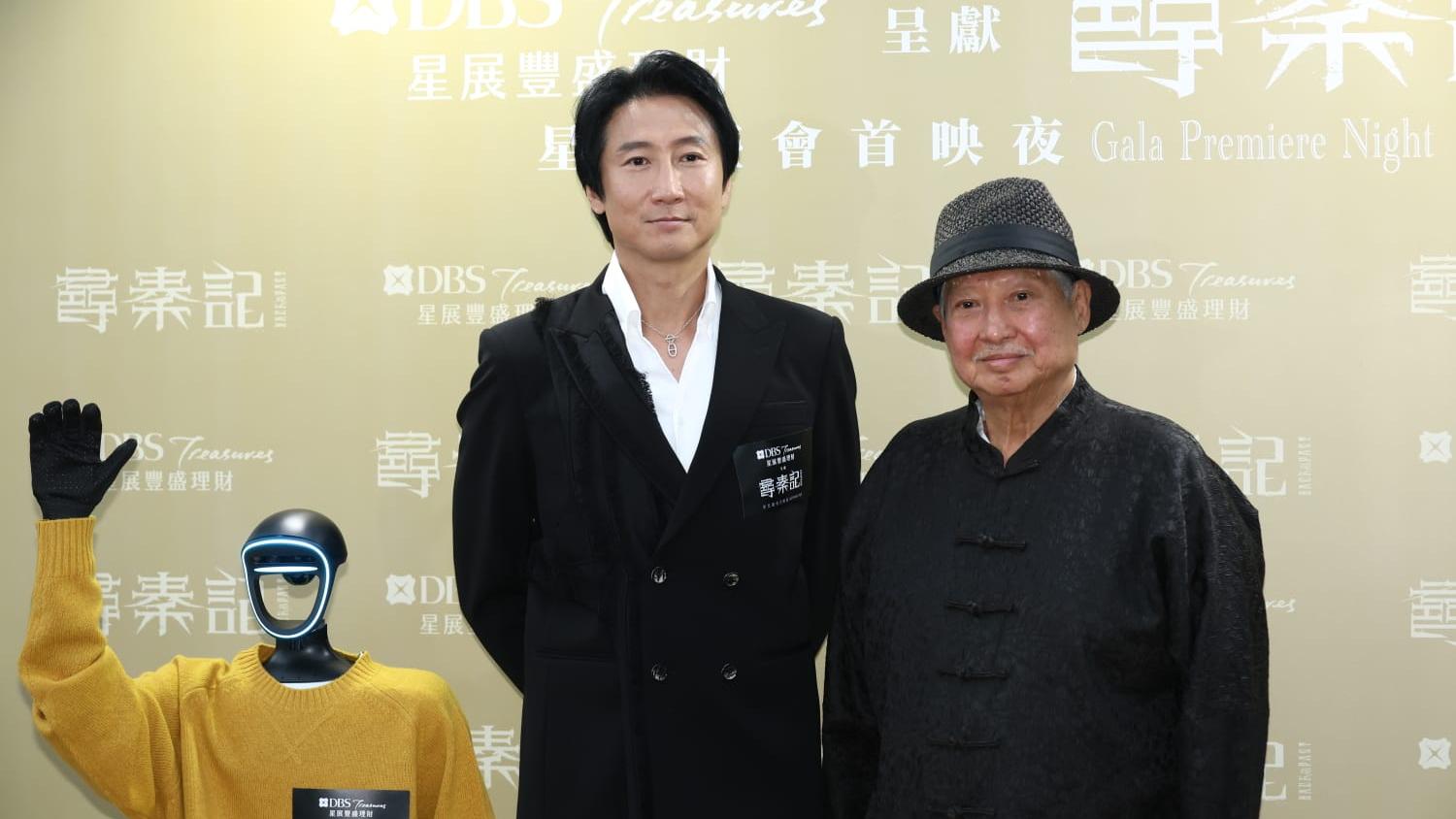 尋秦記｜洪金寶三父子上陣認證囝囝身手好 洪天明自嘲「抽天明最高」