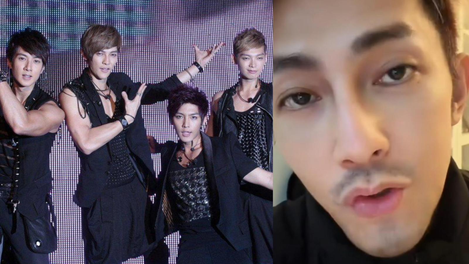 汪東城傳與炎亞綸拍過拖 開直播激動澄清性取向 