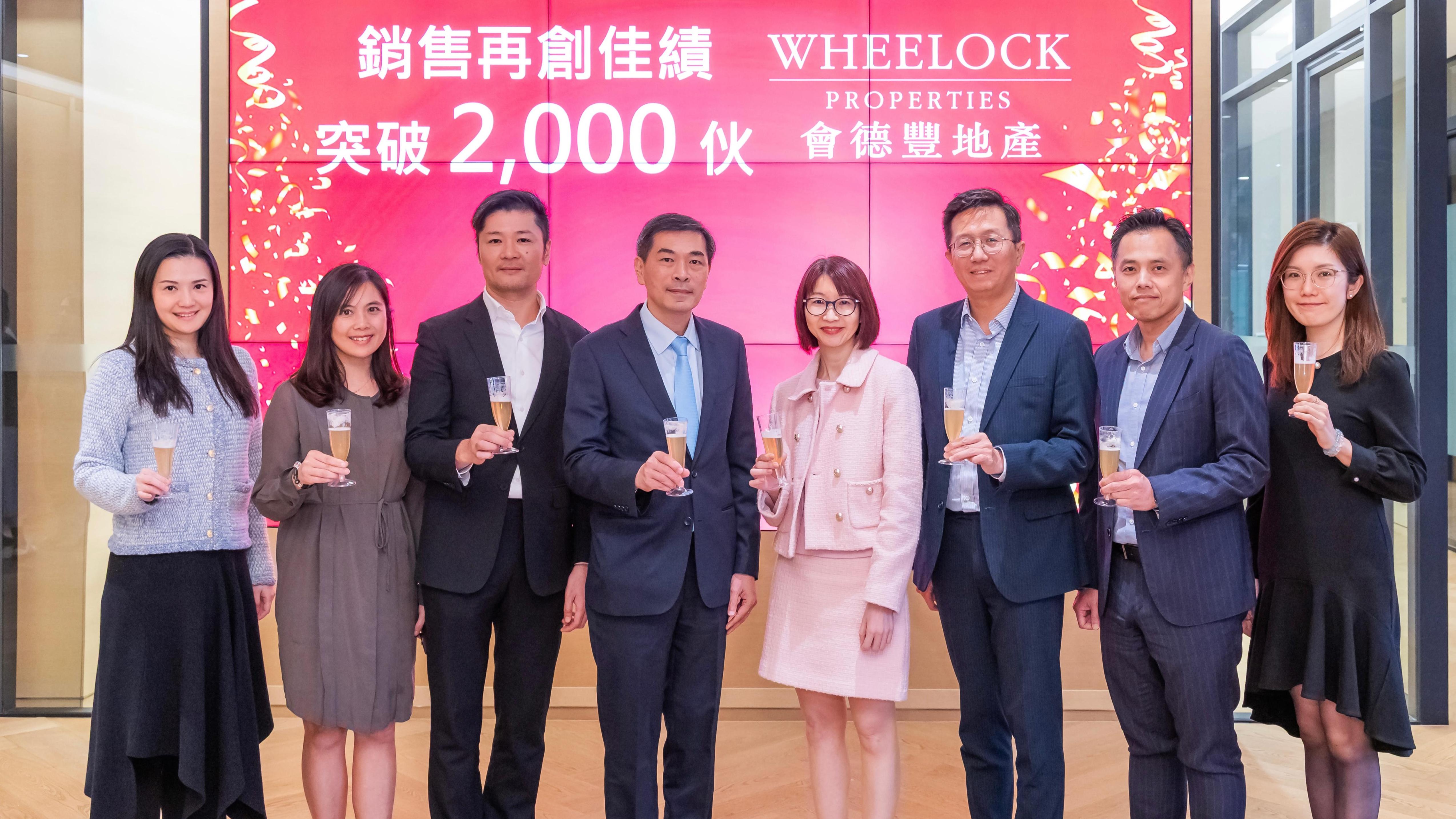 會德豐銷售突破2千伙 吸金近235億