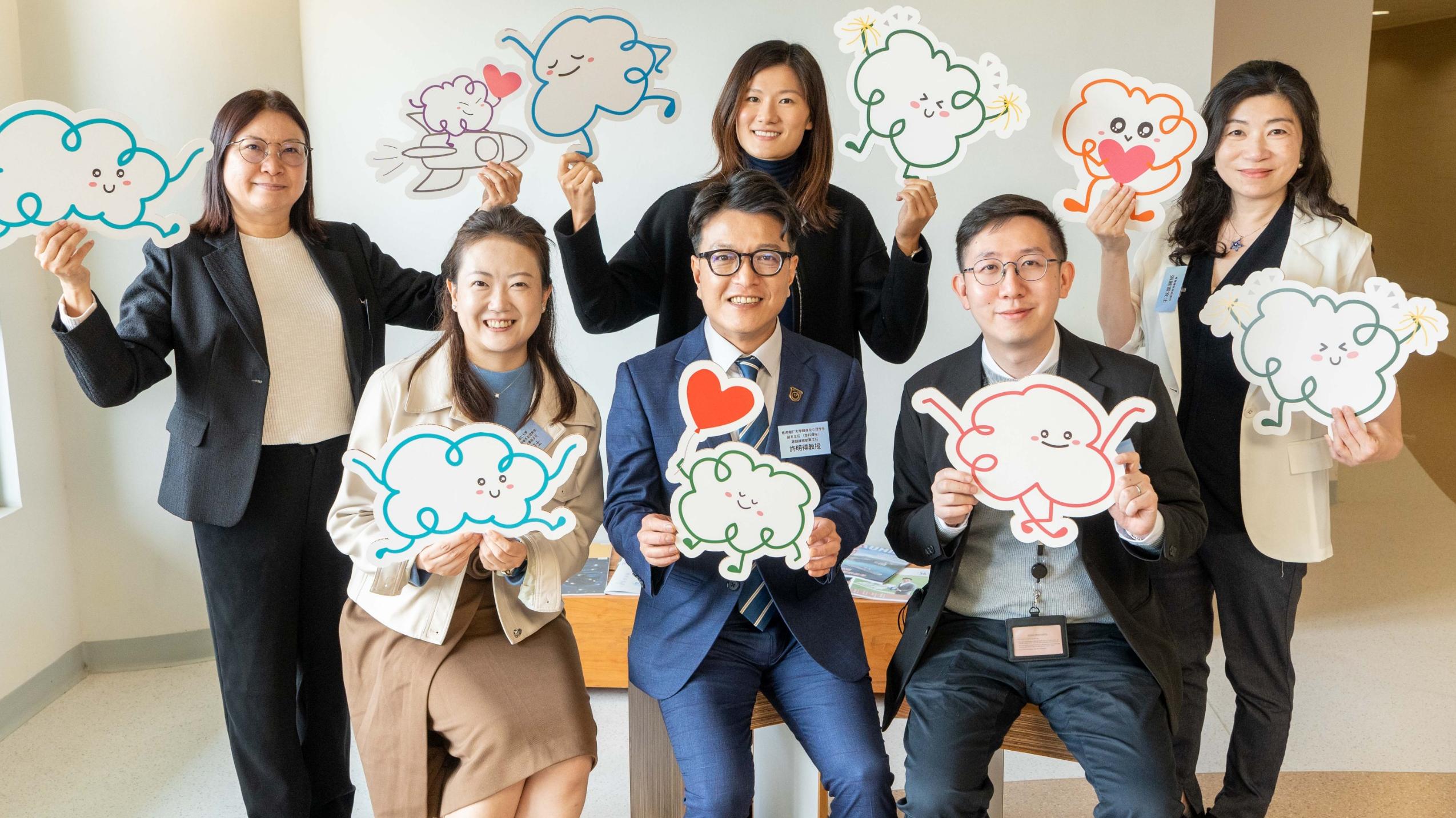 樹仁大學為約300名家長及教師提供培訓支援SEN學生