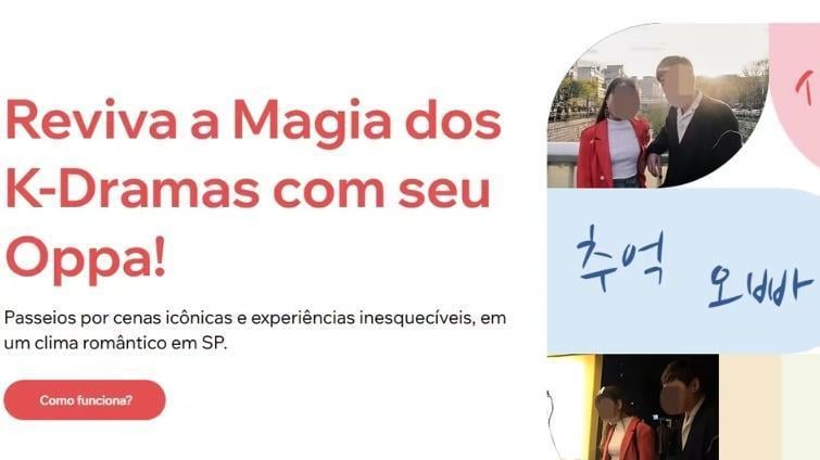 巴西出現一個疑似騙色的韓流約會網站。（圖／翻攝自網路）