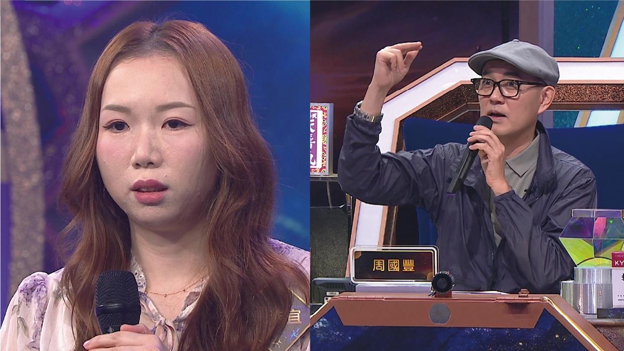 中年好聲音4︱馬浩宜憑歌寄意鬧老公 周國豐讚夠聰明