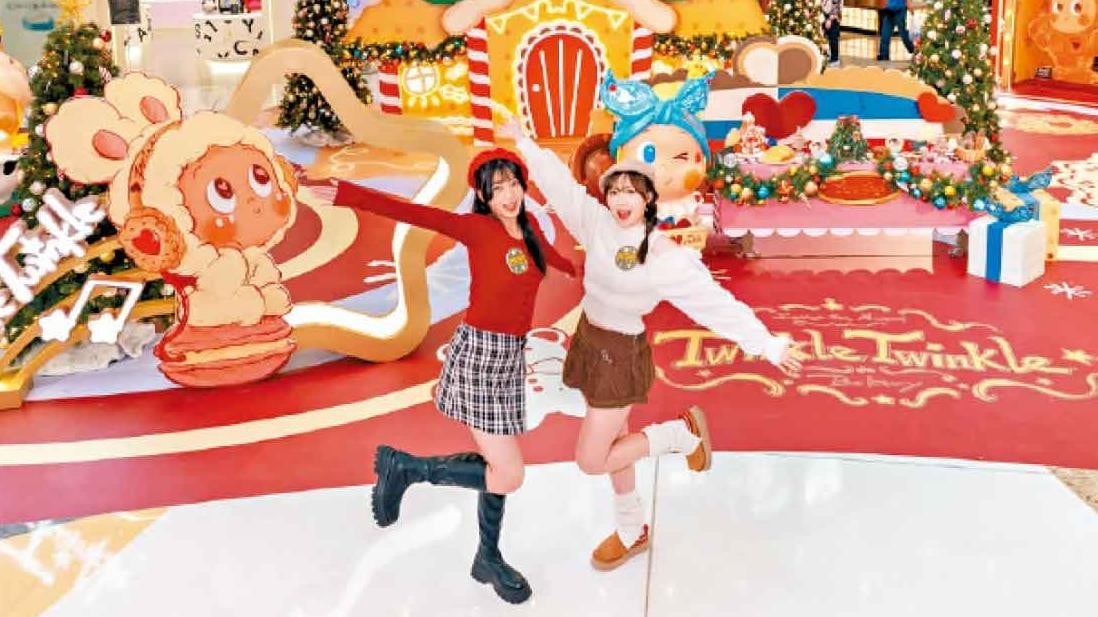 POP MART星星人首度登陸香港  打造「滋味冬日派對」