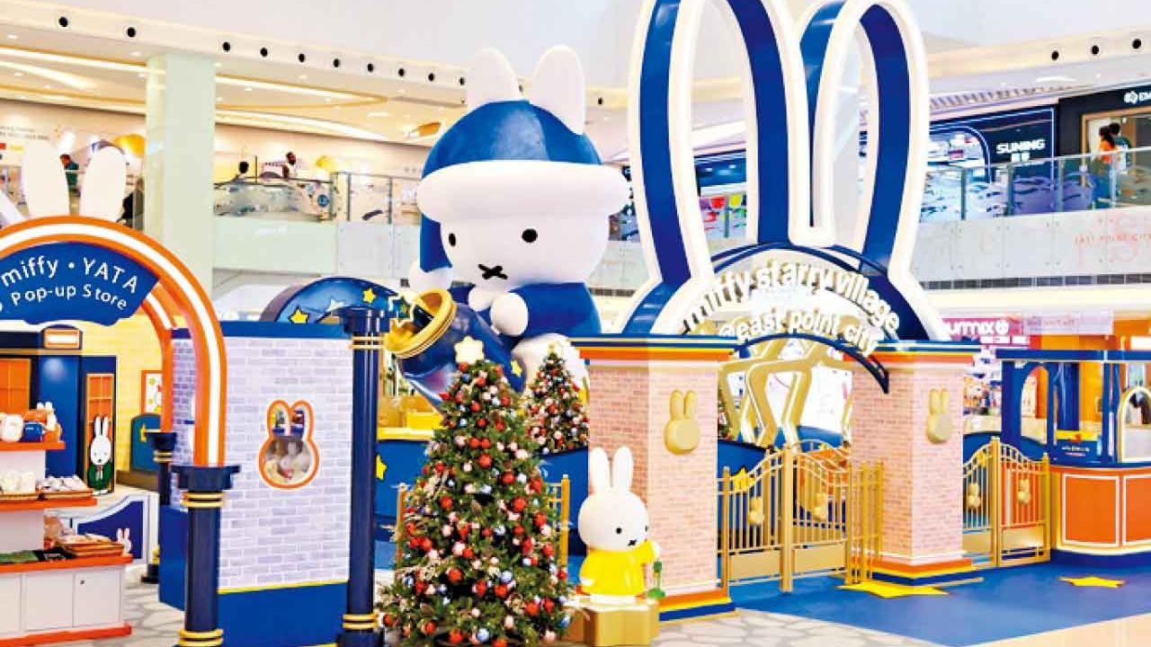 miffy70周年慶典登陸香港 來許下聖誕願望吧！