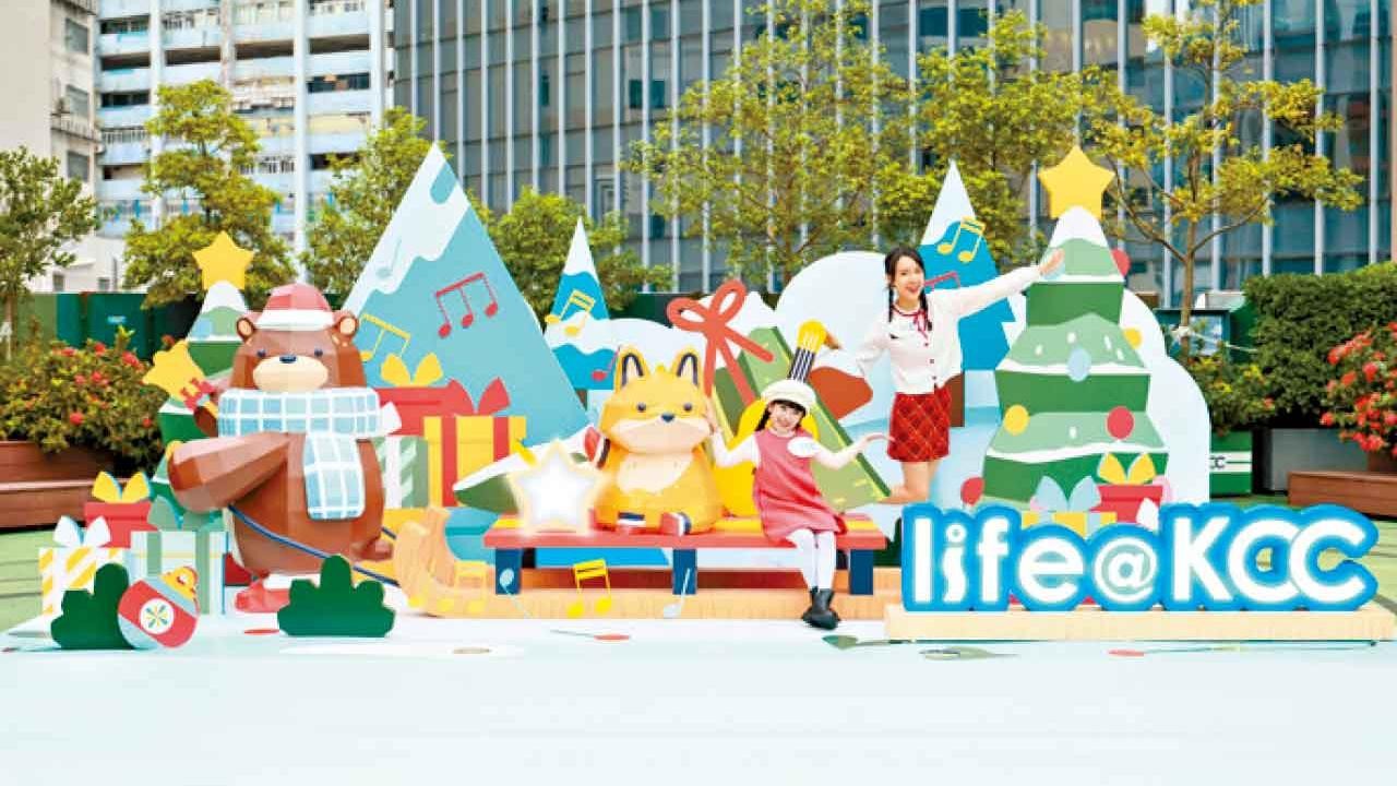 冬日好友與節慶音樂暖心登場