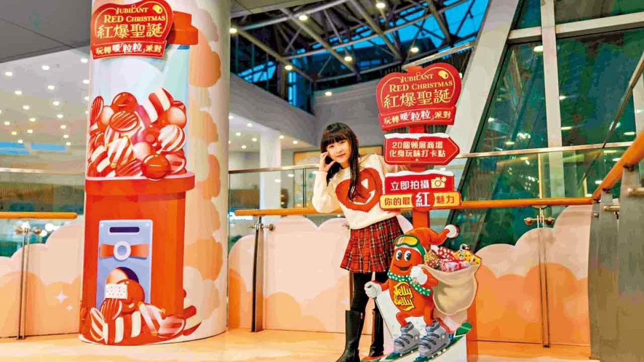 紅爆糖果嘉年華！糖果小精靈萌爆登場