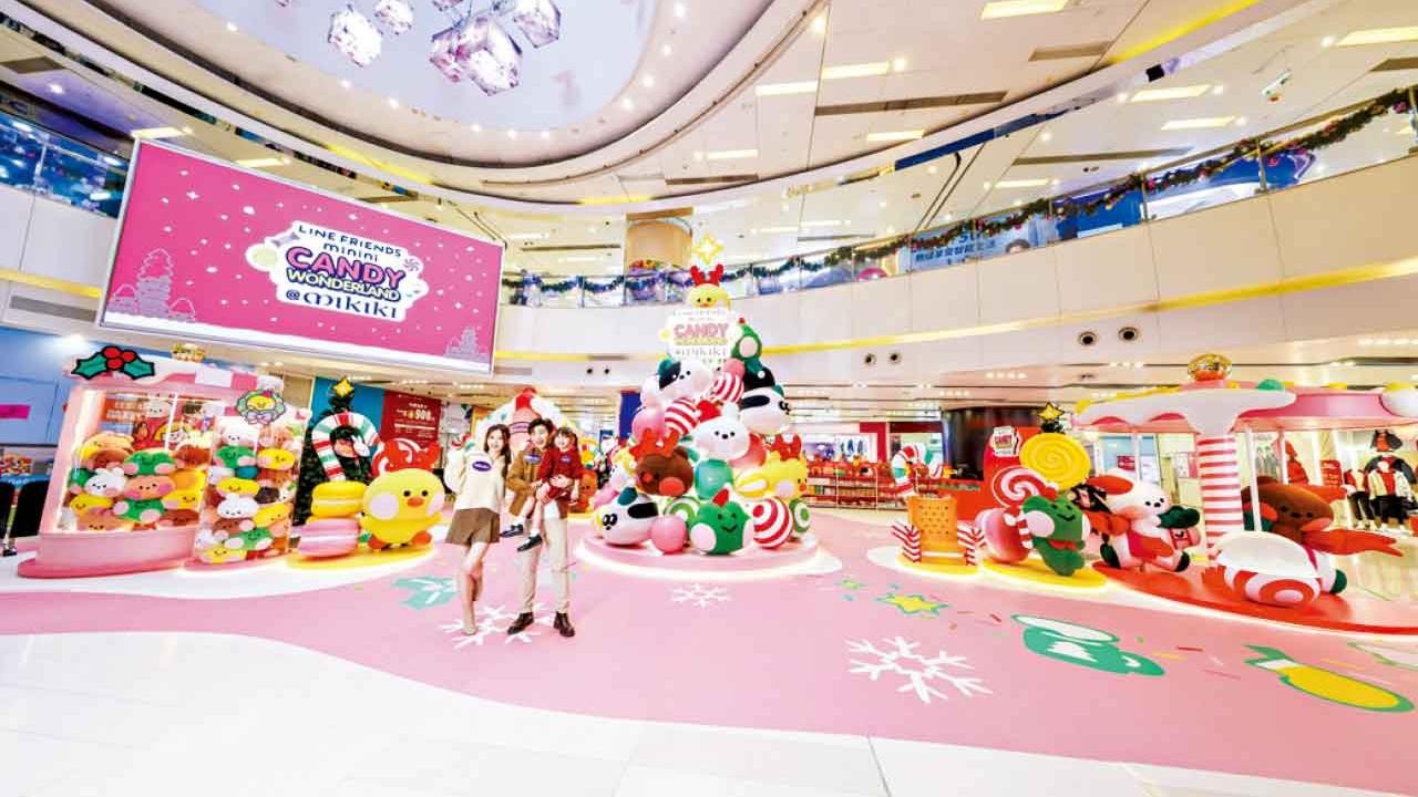 甜蜜升級 一眾好友與大家歡度佳節