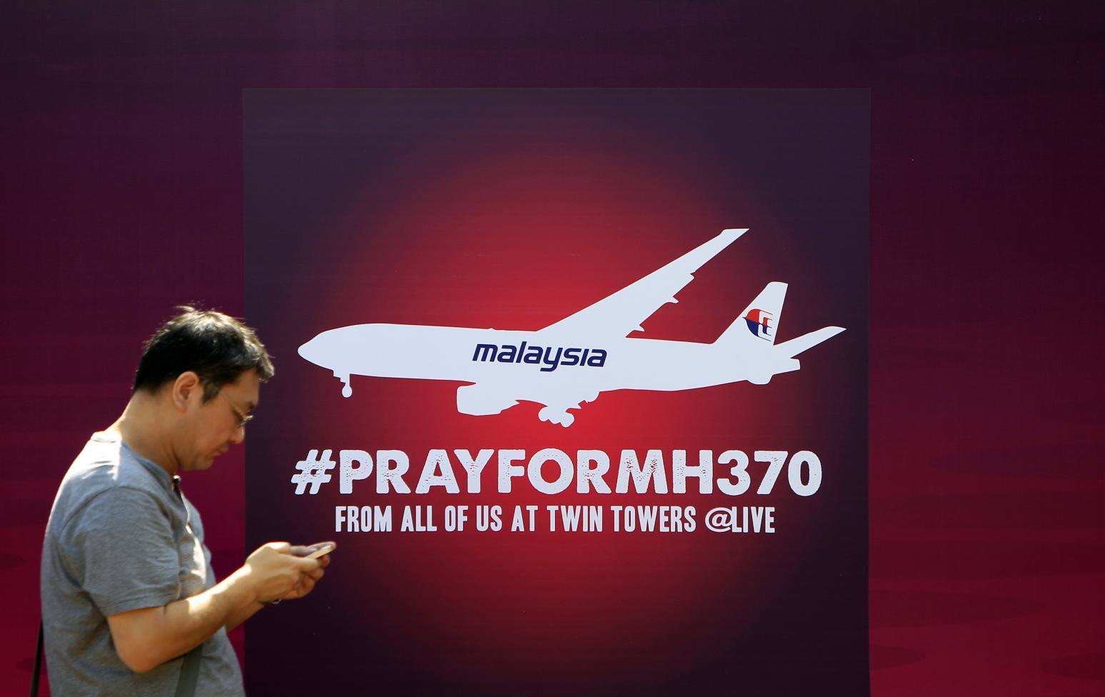 馬航MH370班機失蹤已超過10年。（圖／美聯社）
