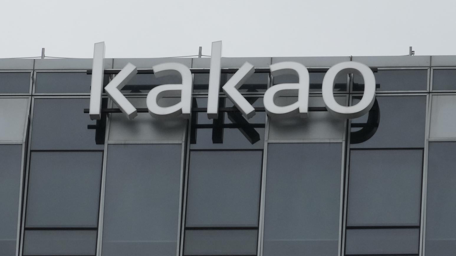 Kakao再收炸彈恐嚇　疑犯冒認南韓總統「李在明」。（資料圖片／美聯社）