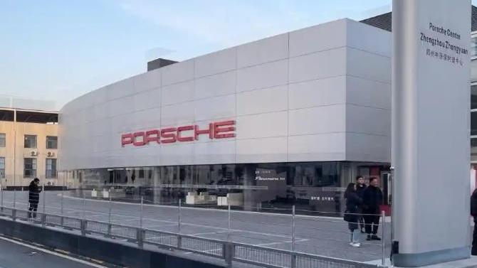 河南最大保時捷中心突停業　員工遭欠薪消費者求償無門