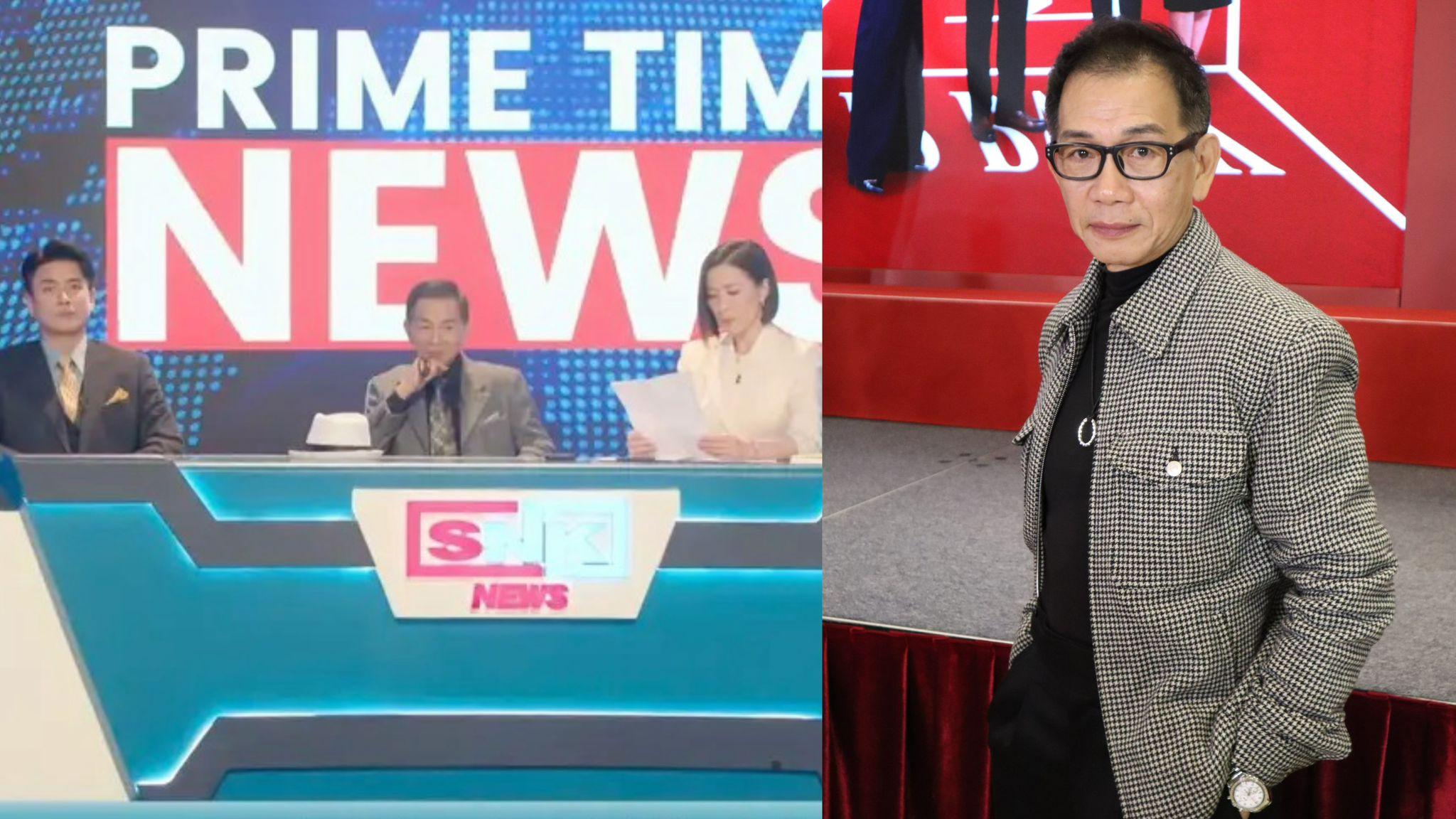 新聞女王2︱袁富華首次拍TVB劇大讚佘詩曼演技好：一take過拍完