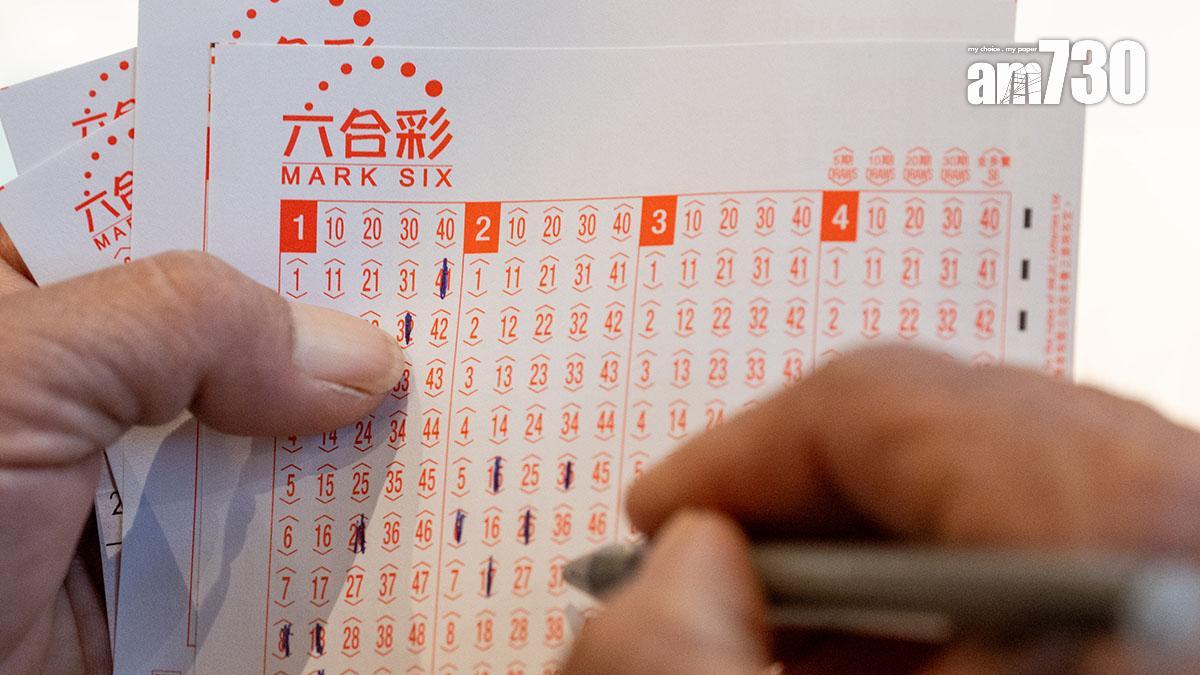 六合彩新年金多寶周六攪珠  估計頭獎達1億
