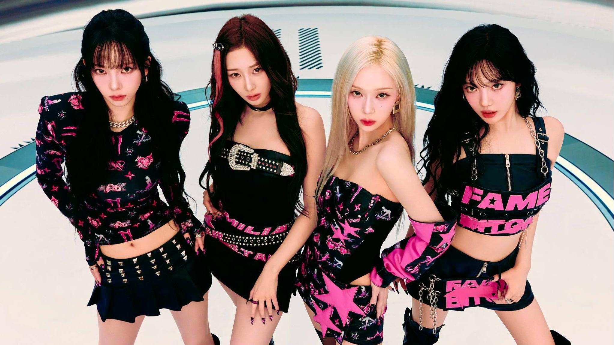 南韓女團aespa。(網上圖片)