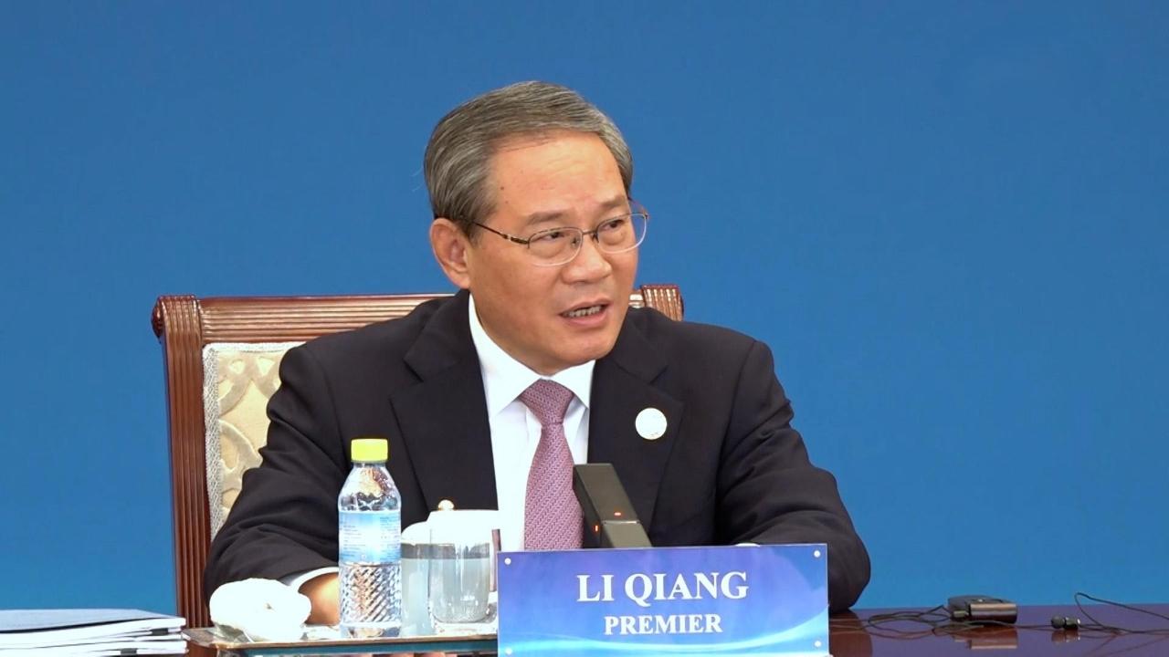 李強北京出席「1+10」對話會　推動構建更有效全球治理體系
