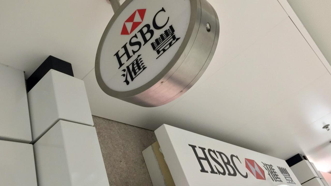 大埔宏福苑五級火｜滙豐恒生向7間社福機構捐款1500萬元