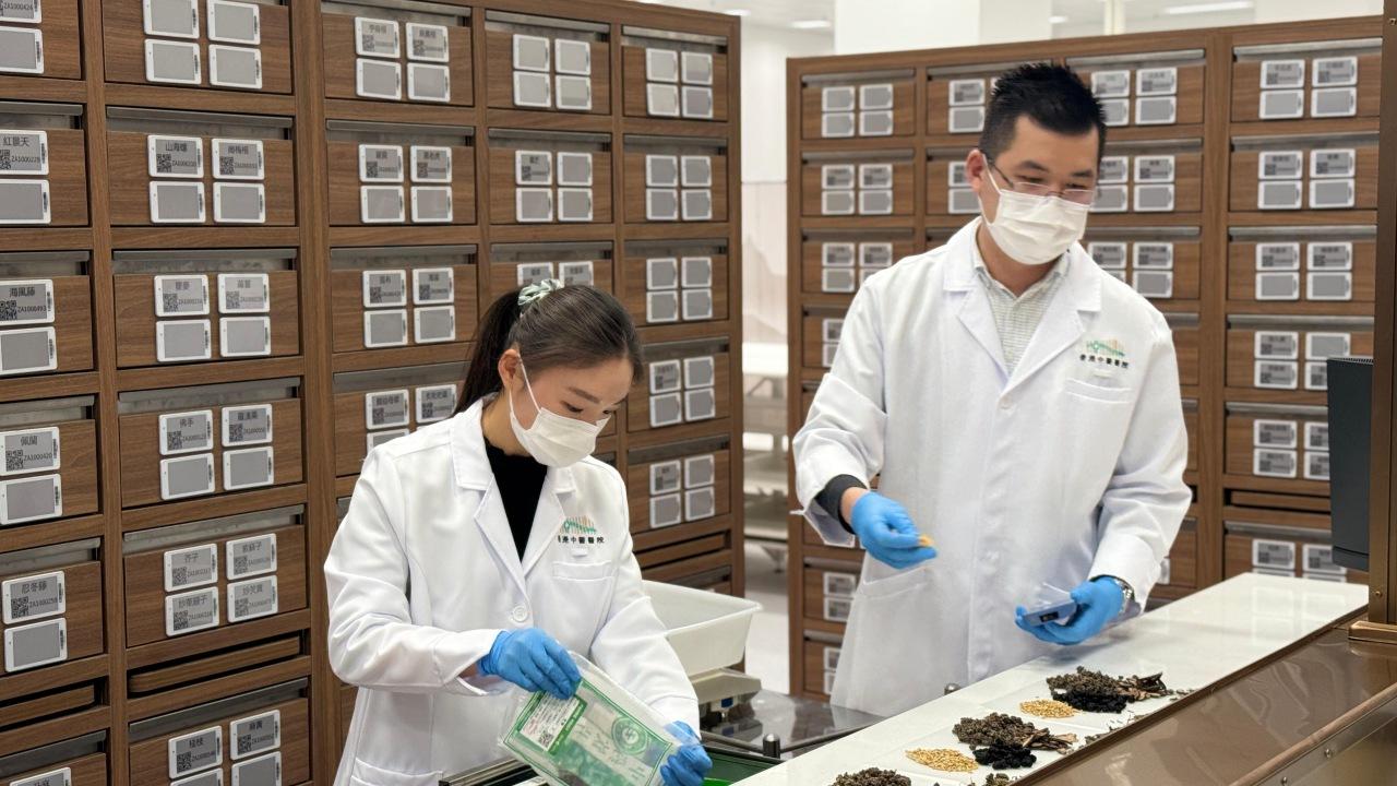 中醫醫院稱留意到配藥等候時間長　將優化流程加快配藥