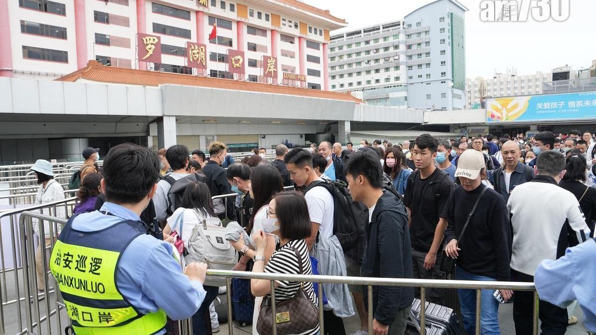 入境處料假期有1152萬人次經各管制站進出香港。(資料圖片)