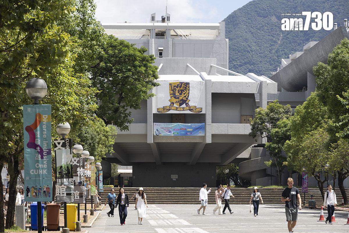 中大新聞獎取消頒獎禮改設晚宴，大會稱考慮社會氣氛配合校方做法。(資料圖片)