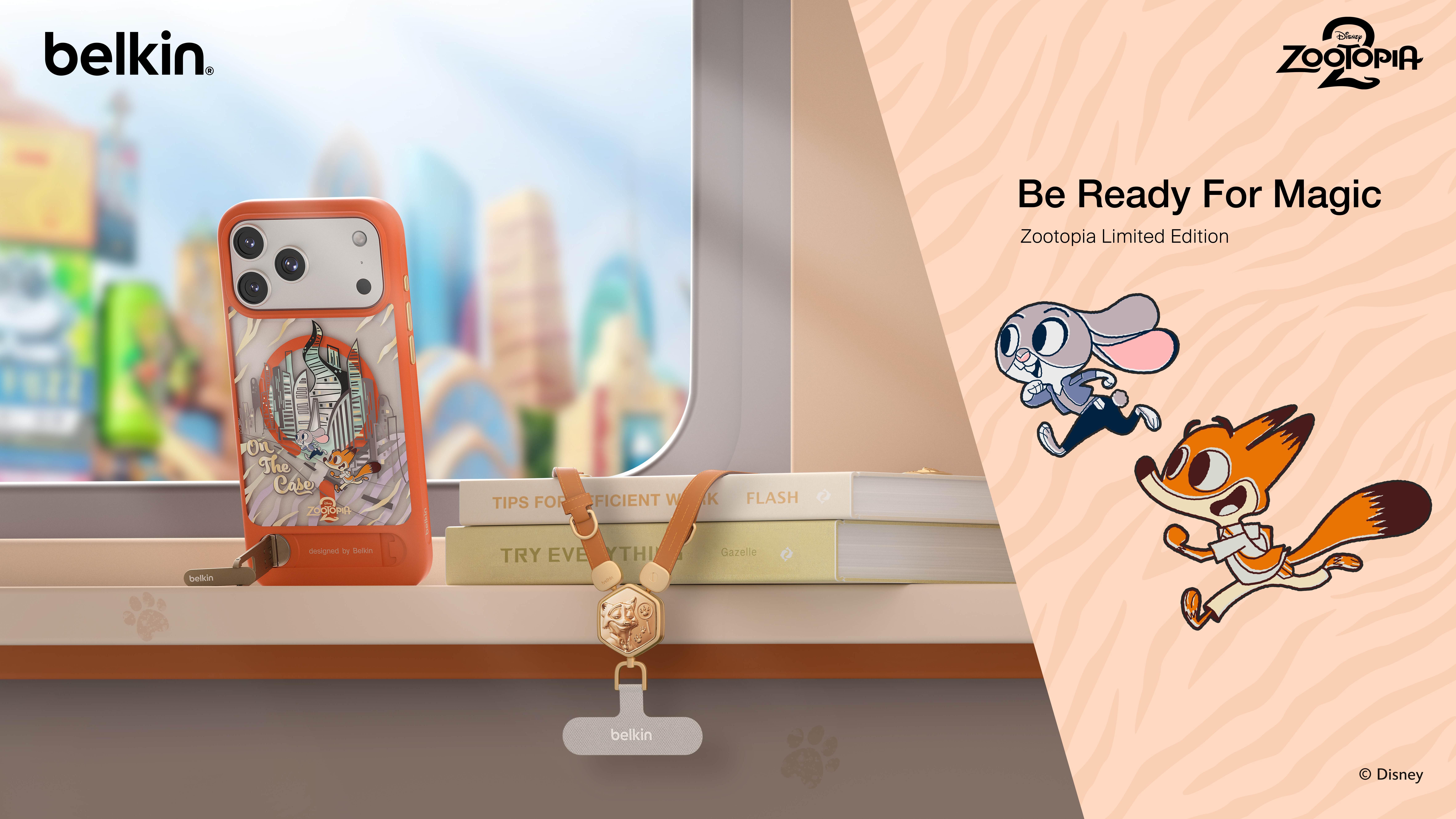 Belkin《優獸大都會2》限量聯乘手機配件　超萌iPhone 17手機殼、皮革手機掛繩