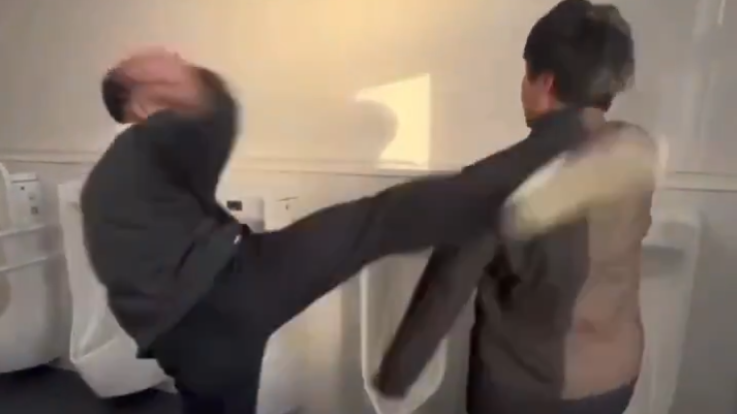 日本櫪木縣高中校園欺凌影片。(影片截圖)