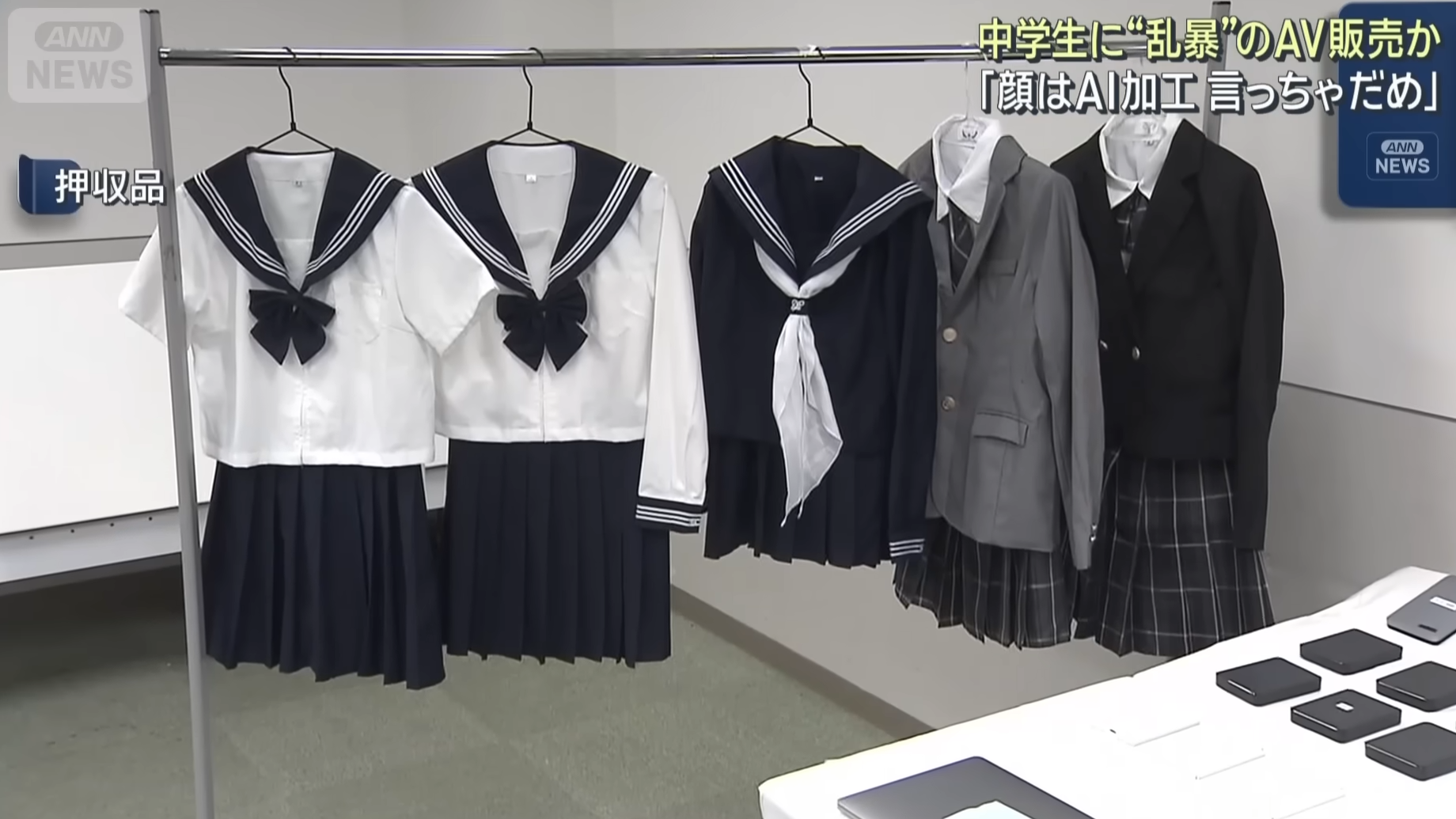 男子涉誘騙未成年少女拍攝色情片被捕。(ANN新聞截圖)