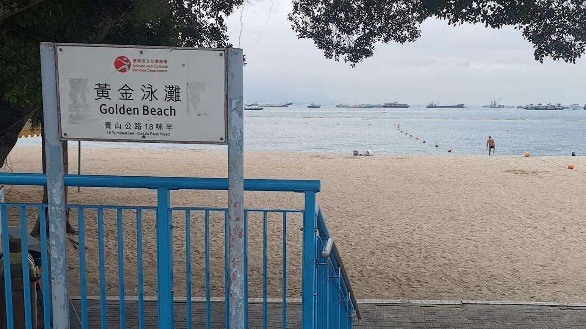中年女子昏迷黃金泳灘，送院後證實不治。(屯門黃金泳灘。資料圖片)