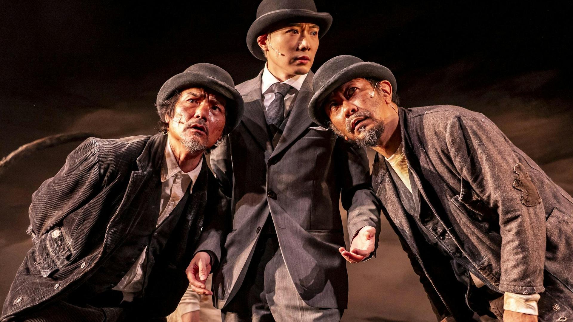 導演鄧樹榮所言，《等待果陀》是一齣關於存在的作品，準確一點說，這是一齣有關存在主義的作品。