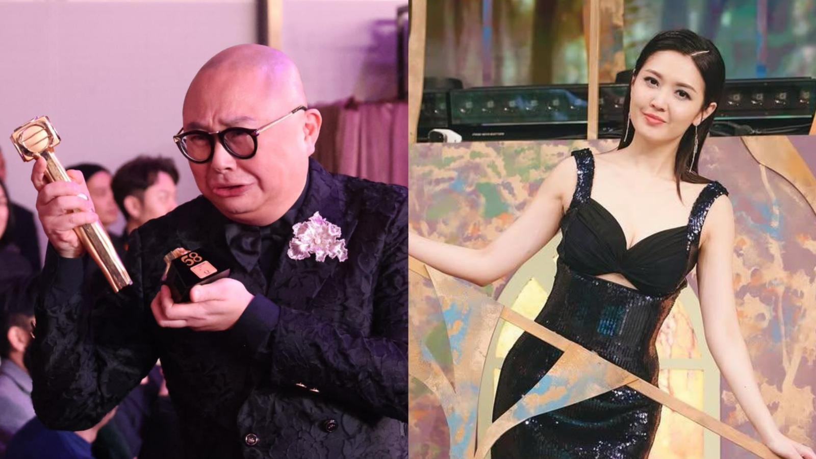 萬千星輝頒獎典禮2025｜林盛斌出手幫陳庭欣搵筍盤 講明身家超過10億