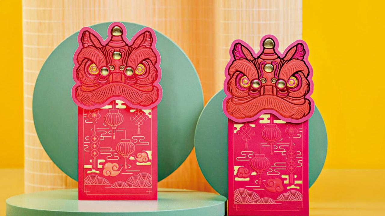 港鐵商場推「瑞獅盈門喜迎福」利是封 MTR Mobile用戶免費換領