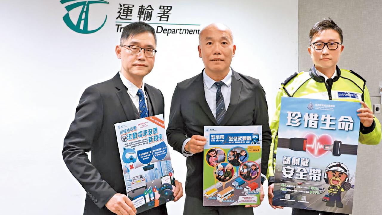 巴士乘客須戴安全帶1.25生效 警：初期宣傳教育為主